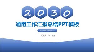 Plantilla ppt de informe de resumen de trabajo simple y exquisito creativo azul degradado hexagonal