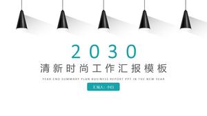 Modèle ppt de rapport de travail de vent frais de lustre de mode grandissime