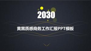 Modèle de ppt de rapport de résumé de travail d'entreprise de couverture créative de fond de texture gris noir