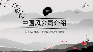 Kültür açısından zengin Çin tarzı şirket tanıtım ppt şablonu