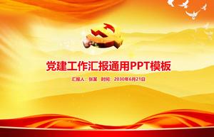 เทมเพลต PPT สำหรับงานเลี้ยงวันสร้างปาร์ตี้ทั่วไป