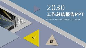 エレガントな三角風作品まとめレポートpptテンプレート