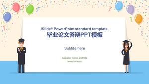 Ballonband jubelt für Abschluss-Cartoon-Stil allgemeine ppt Vorlage für frische Abschlussarbeit Verteidigung