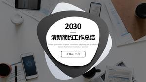 暗い灰色の大きな画像の背景シンプルな小さな新鮮なビジネス一般的な作業報告書pptテンプレート