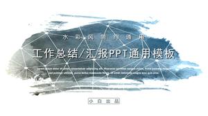 Dot-line modello di rapporto di riepilogo del lavoro in stile inchiostro di rete ppt