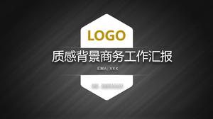 Velocità del vento movimento texture sfondo nero micro modello tridimensionale rapporto di sintesi del lavoro ppt