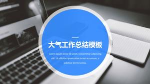 Biznes duży obraz tło koło kreatywna okładka niebieski szary prosta atmosfera pracy podsumowanie raportu szablon ppt