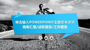 Origami-Stilelement kreative blau grau klassische Geschäftsarbeit Zusammenfassung ppt Vorlage