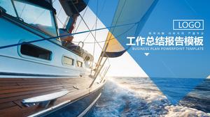 航海青と赤のシンプルで実用的な作業の要約計画pptテンプレート