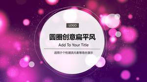 Roxo nebuloso lindo ponto fundo círculo ponto capa simples plano de trabalho relatório modelo ppt