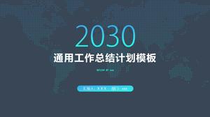 Çıkışlar dünya haritası arka plan uluslararası tarzı basit bir atmosfer genel özet planı ppt şablonu