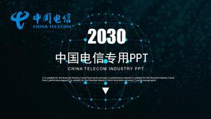 Larghezza di banda di rete Tecnologia Internet Introduzione alla tecnologia dei prodotti China Telecom Modello PPT di propaganda