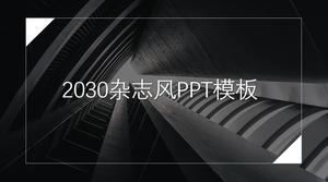 Prosta atmosfera szablon ppt podsumowanie pracy w stylu magazynu literackiego dla fanów