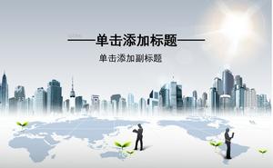 Modèle de ppt universel d'affaires de fond minimaliste gris urbain moderne