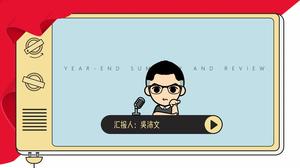 Modèle ppt de rapport de synthèse de fin d'année créative de mon concepteur de couleur ppt