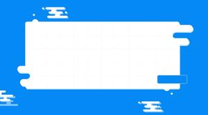 สไตล์ MBE น่ารักระดับการออกแบบ ppt ต้นแบบรายงานสรุปส่วนบุคคลสิ้นปีเทมเพลต ppt