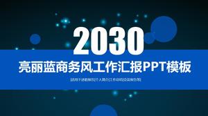 Bellissimo sfondo di punti luce fluorescente bellissimo modello ppt di rapporto di sintesi del lavoro in stile business blu