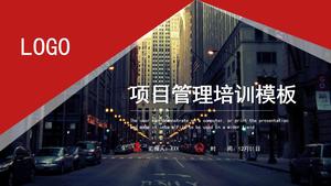 幾何圖形切圖封面大氣商務風格年度總結工作報告ppt模板