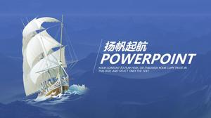 Yelken yıl sonu çalışma özeti ve yeni yıl çalışma planı ppt şablonu ayarlayın