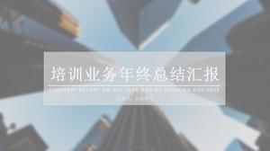 Classic business gray company training department year-end summary report ppt template