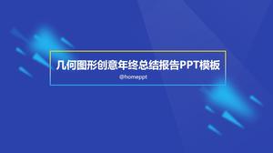 Geometric graphic creative simple flat year-end summary report ppt template