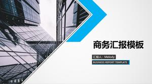 Graphiques géométriques et modèle ppt de résumé de rapport d'activité bleu plat et simple créatif