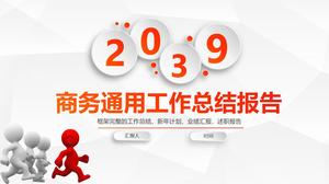 Низкий треугольник фон микро трехмерный стиль бизнес общий отчет о работе на конец года шаблон п.п.