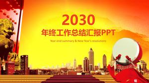 Idealne połączenie tradycji i nowoczesności, uroczysty i prosty szablon ppt raportu podsumowującego na koniec roku