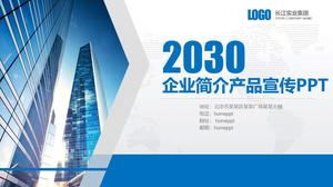 Templat ppt promosi produk profil perusahaan versi lengkap gaya bisnis datar