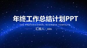 Beautiful blue starry sky translucent chart iOS wind year-end summary new year plan ppt template