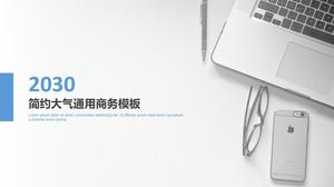 HD büyük resim eğlence iş basit düz çalışma özeti raporu ppt şablonu