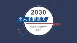 Penutup kreatif dot coil indah versi lengkap resume pekerjaan kompetitif pribadi template ppt