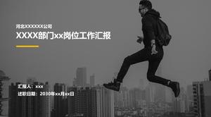 ตั้งค่าพื้นหลังปกสีเทาภาพใหญ่รายงานการทำงานทางธุรกิจแบนสีเทาเทมเพลต ppt