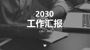 Modèle de ppt de rapport de travail général simple entreprise