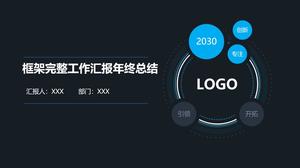 Cercle et cercle cadre de couverture créatif rapport de synthèse des travaux de fin d'année complet