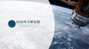 Podróż miesiąc po miesiącu, nowa podróż, elementy kosmiczne, podsumowanie na koniec roku i szablon planu ppt