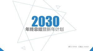 Triangolo geometrico linea copertina creativa micro grafico tridimensionale rapporto di sintesi del lavoro e modello di piano ppt