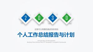 Niebiesko-zielony mały świeży mikro trójwymiarowy raport podsumowujący pracę osobistą i szablon planu ppt