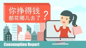 De onde saiu o dinheiro que você ganhou - modelo de ppt de relatório de dados de consumo