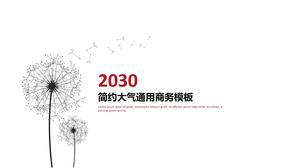 เทมเพลต ppt สำหรับธุรกิจแบบดอกแดนดิไลอันเรียบง่าย