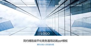 Einfache und flache Business Blue allgemeine Zusammenfassung Bericht Business Ppt Vorlage