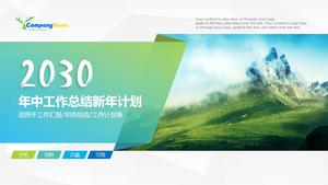 Świeże i eleganckie zielone podsumowanie pracy w połowie roku i szablon ppt planu pracy w drugiej połowie