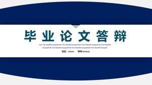 رمز التعليم والتدريس جو بسيط مسطح أطروحة الدفاع العام قالب باور بوينت