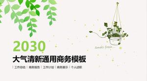 Vector de desene animate frunze verzi coș de flori mic proaspăt universal afaceri raport de lucru șablon ppt