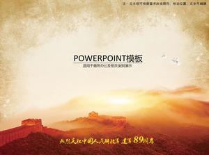 Atmosferă simplă festivă Șablon ppt 1 august Ziua Armatei