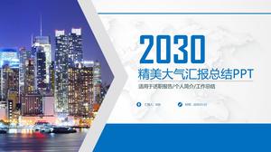 Grafică geometrică decupare elegantă gri hărți lumii fundal acoperire clasic albastru rezumat general lucrare raport șablon ppt