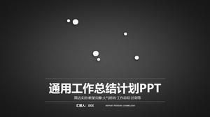 Business fan black texture background exquisite practical chart work summary report ppt template