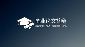 医者の帽子と解答用紙のアイコンの単純な論文防衛一般pptテンプレート