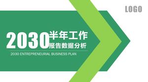 Grüner Pfeil kreative Abdeckung Mikro dreidimensionale Diagramm Arbeit Zusammenfassung Bericht ppt Vorlage