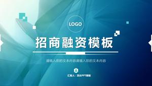 藍綠色漸變背景小清新風創業融資項目計劃ppt模板